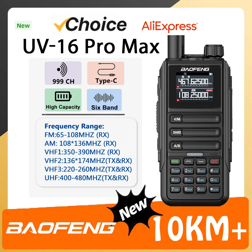 BaoFeng UV-16 Pro Max Type-C Беспроводное Радио Портативное Водонепроницаемое