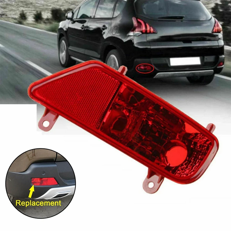 Задняя противотуманная фара без лампы стоп светильник задний отражатель для Peugeot