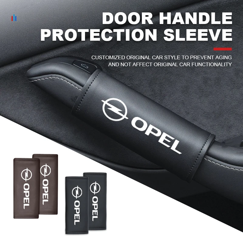 Кожаная Крышка для автомобильной дверной ручки искусственная декоративная