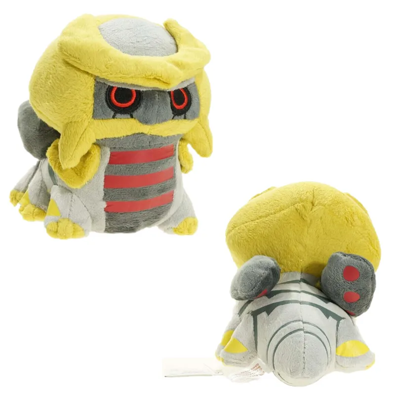 

20cm Pokémon Giratina Cute Plush Toys Children's Cartoon Anime Soft Doll Boys Girls Birthday Christmas Gifts Home Decoration