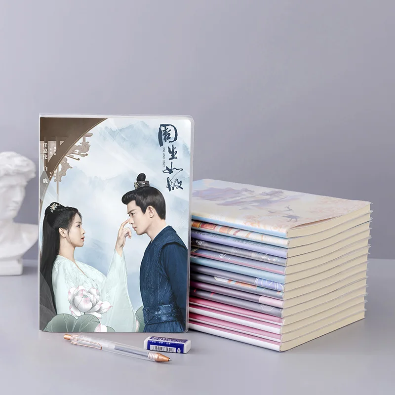

2022 New Chinese Drama Zhou Sheng Ru Gu Ren Jia Lun Bai Lun Notebook Star Around Rubber Sleeve Notepad Customization Books Pad