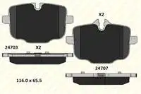 

Код магазина: B2470318015KD11 внутренняя задняя тормозная колодка F10 F11 N53 N57