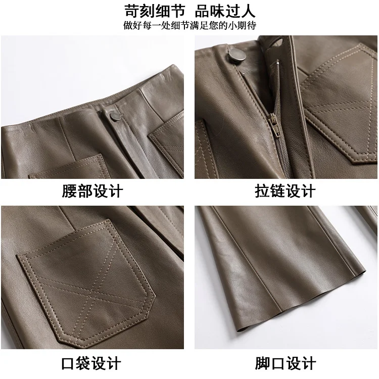 Рисунок 6 - Роскошные брендовые из натуральной