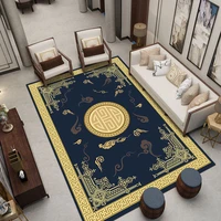 chinese style carpet for living room washable mat bedroom bedside carpets home decoration room decor large area rug 300x400 cm