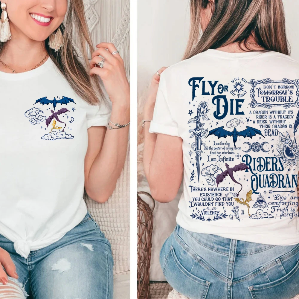 Футболка Basgiath War College с четвертым крылом подарки для влюбленных книг женские