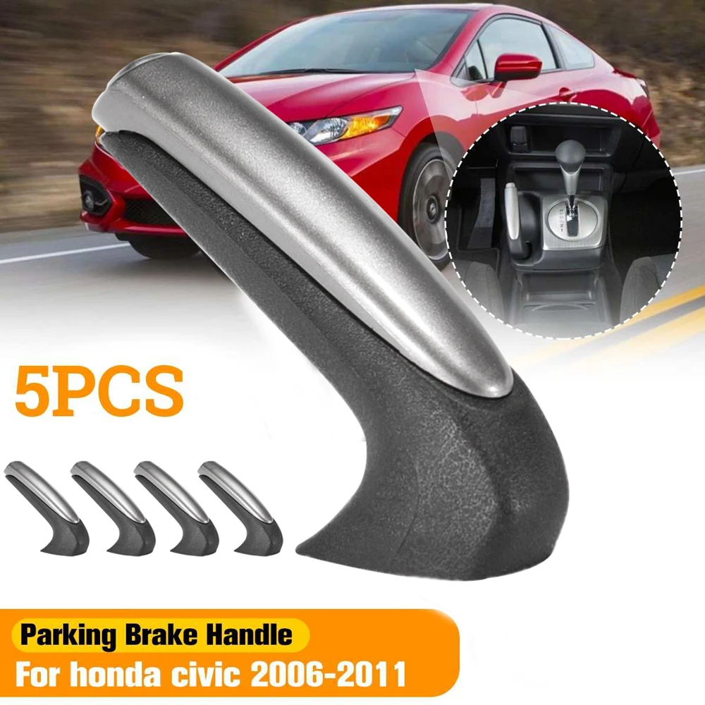 Автомобильные крышки на ручки защитный рукав для стояночного руля ручной тормоз