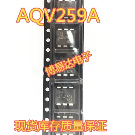 

10PCS/LOT AQV259 SOP-6 AQV259A