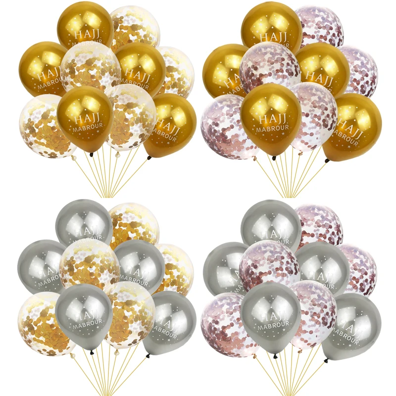 

10шт хадж мабрур воздушные шары конфетти латексные шары Globos Ид Мубарак Рамадан Карим украшение 2022 мусульманский исламский декор для вечерин...