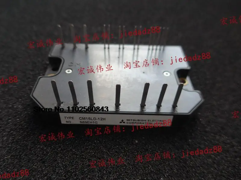 

CM15LD-12H модуль питания