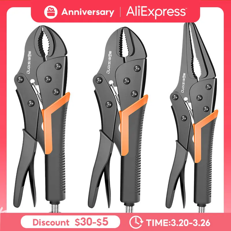 

Многофункциональные универсальные Ручные плоскогубцы