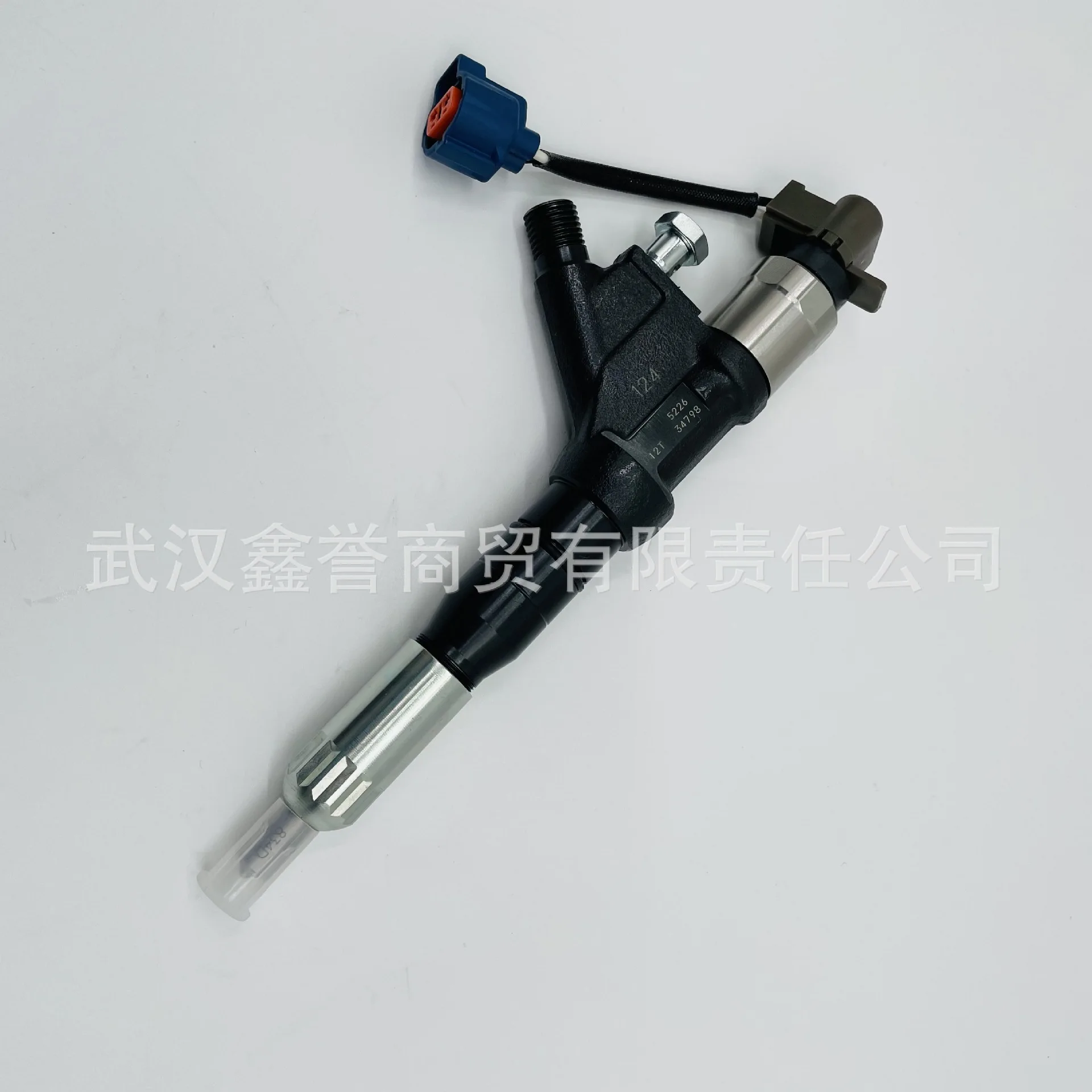 095000 -5226 23670-E0341 Топливная форсунка Denso в сборе подходит для двигателей Hino