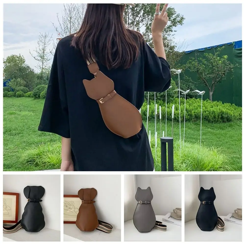 

Cartoon Cat Shape Shoulder Bag Funny PU Leather Dog Wide Shoulder Strap Solid Color Lady