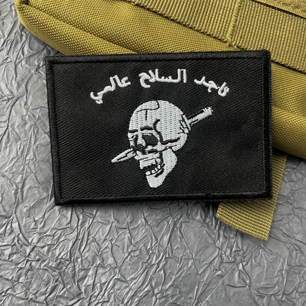 Оружие AC102-это многофункциональная нашивка с вышивкой в виде короны тактический