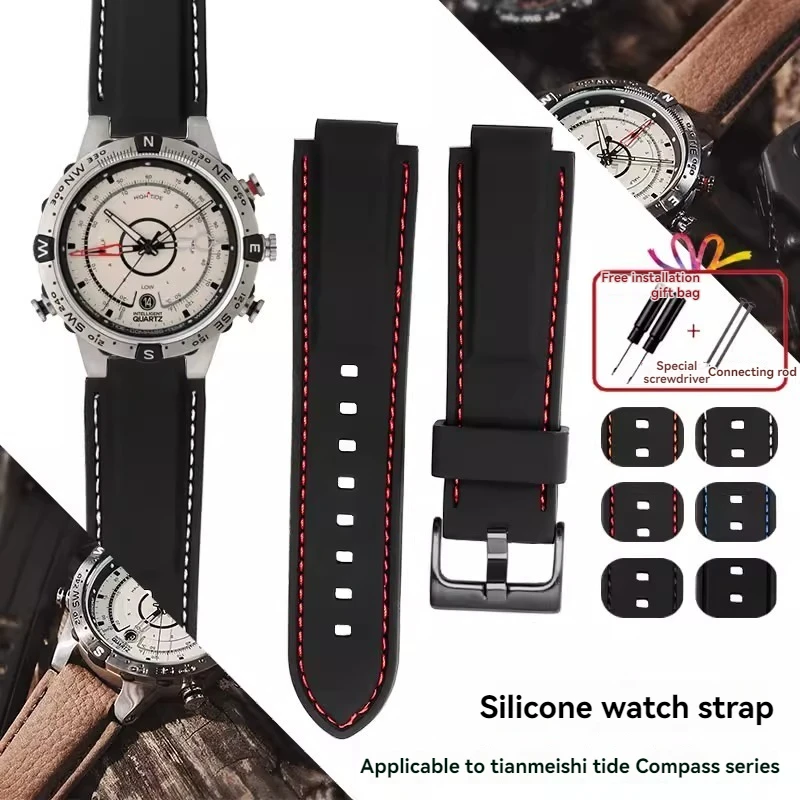 Фото Мужской Timex E-tide Compass T2N720 T2N721 TW2T76300 водонепроницаемый мягкий силиконовый резиновый ремешок для часов с инструментами, винтовые штифты №1