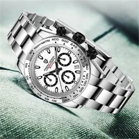 pagani design mens watches luxury quartz watch for men strainless steel automatic date wrist watch men sports chronograph 2022