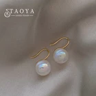 Новинка 2022, дизайнерские серьги мечтательного цвета с жемчугом и русалочкой, корейские милые и элегантные украшения, праздничные сказочные аксессуары для женщин и девушек, подарок