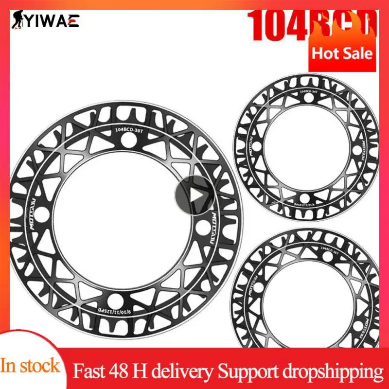 Bicycle Accessories Bicycle Teeth Discs One-piece Durable Bike Crankset Aluminum Alloy Protection Chain Piece Bicycle Crankset