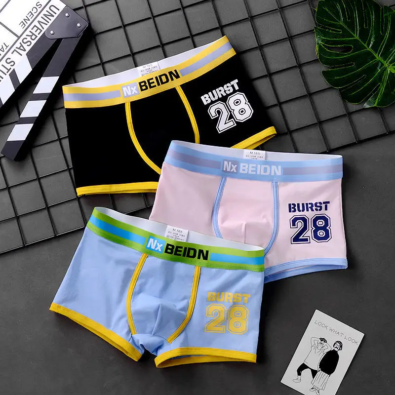 Personalized printing youth men's underwear adult flat corner trend summer breathable four corner trouser head