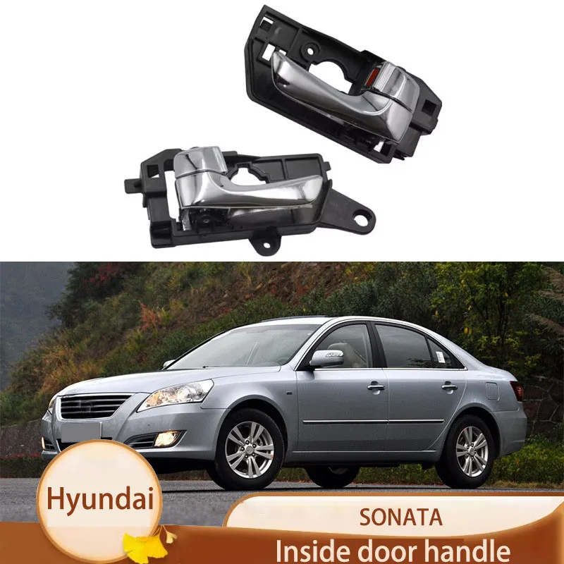 Применимо к 09 современным автомобильным фотомагнитам Lingxiang внешняя Пряжка для