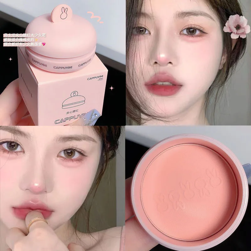 

CAPPUVINI Sandwich Blush Matte High Light is Not Easy to Fly Powder Brighten Skin Tone Naked with Powder Puff