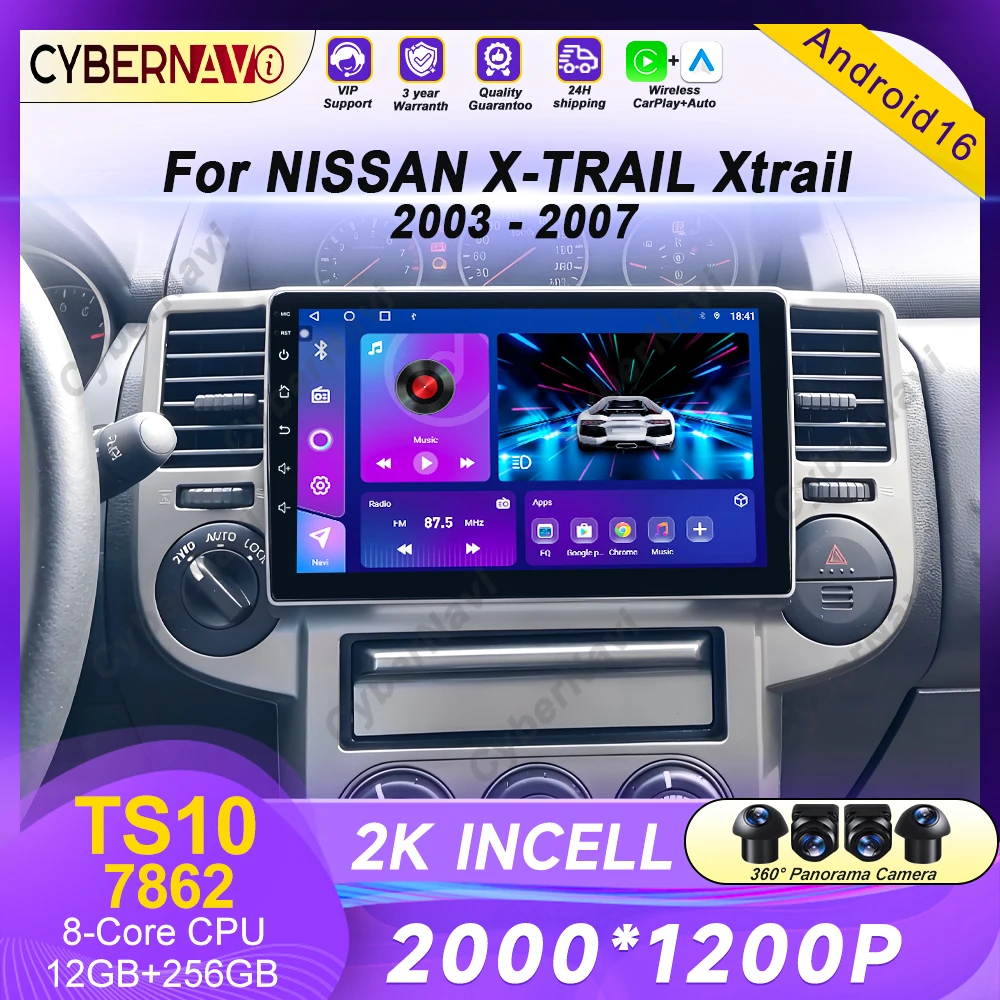 Фото Автомагнитола Android для NISSAN X-TRAIL Xtrail 2003-2007 с Carplay, Auto Player, мультимедиа, видео, GPS-навигацией, камерой заднего вида, экраном и Bluetooth №1