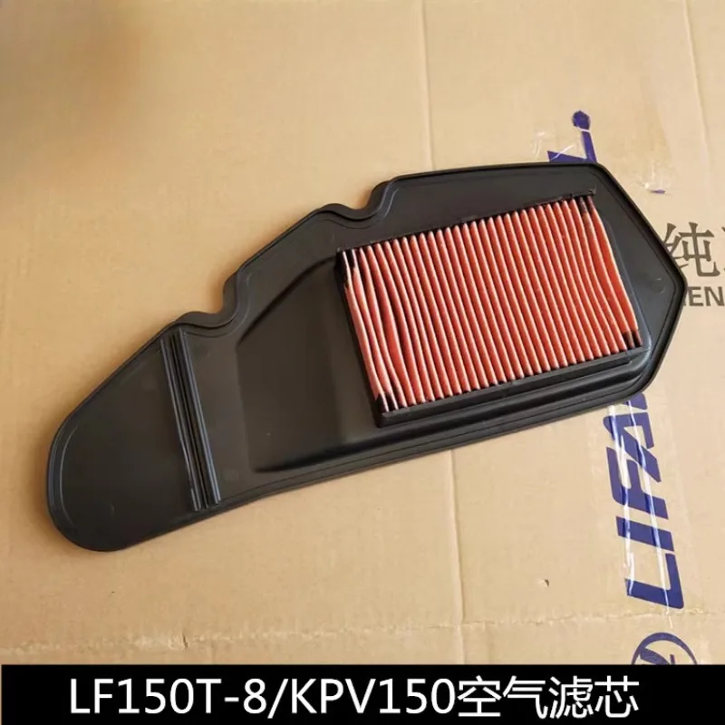 

Воздушный/масляный/бензиновый фильтр для Lifan Lf150t-8/kpv150