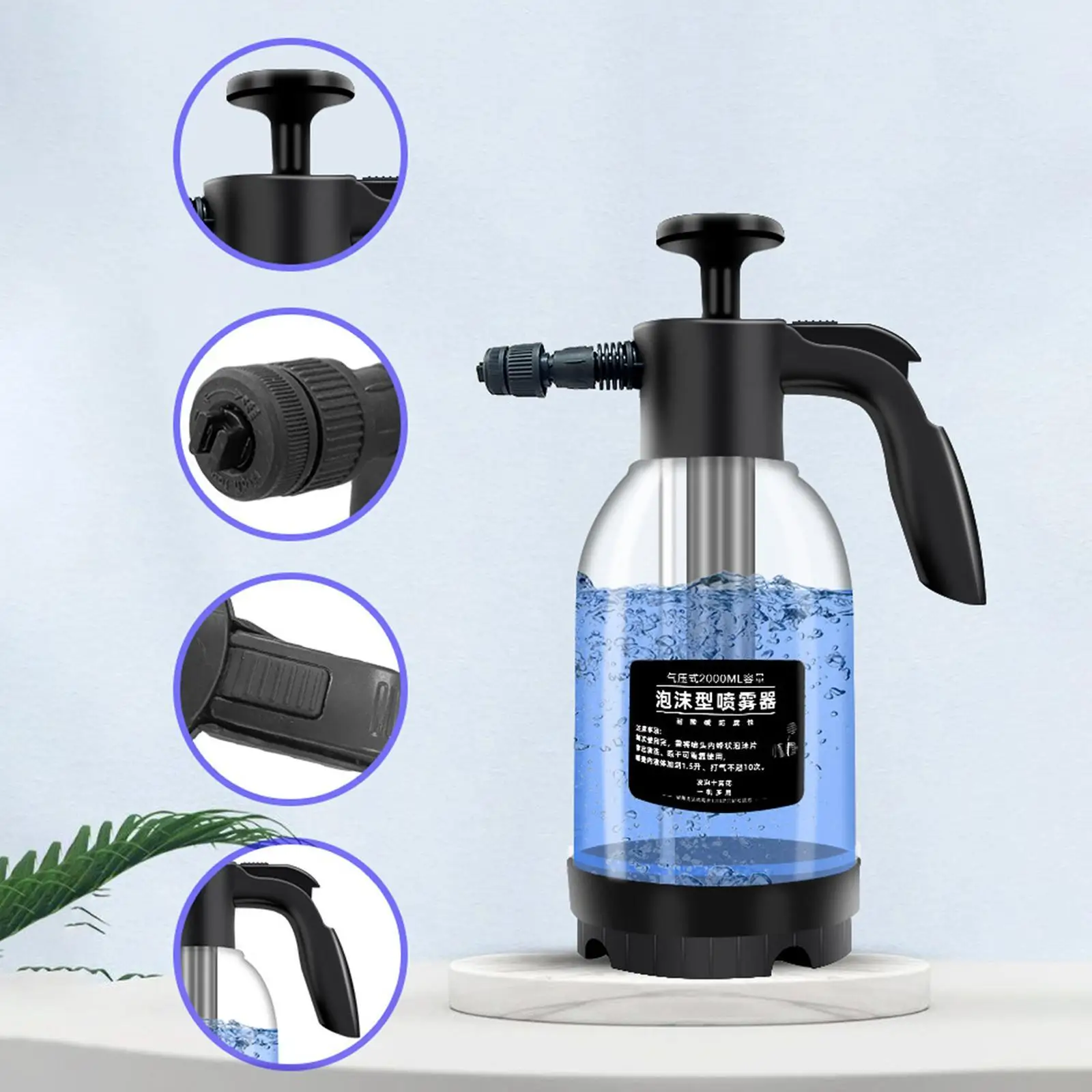 

Hand Pump Foam Sprayer Hand Pneumatic Foam Cannon Snow Foam Car Wash Spray Bottle Car Window Cleaning for Auto Home Washing