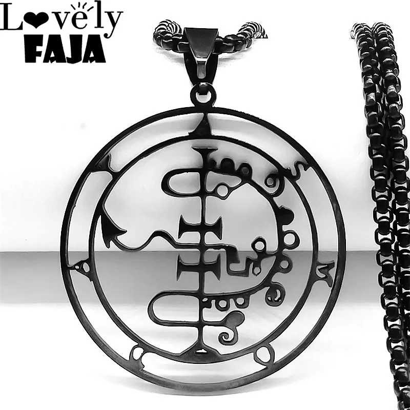

Sigeal Sigil De Lucifer Stainless Steel Satan Chain Necklace Asmoday Lazer Key Baphomet Stamp Black Necklace Jewelry N3042S03