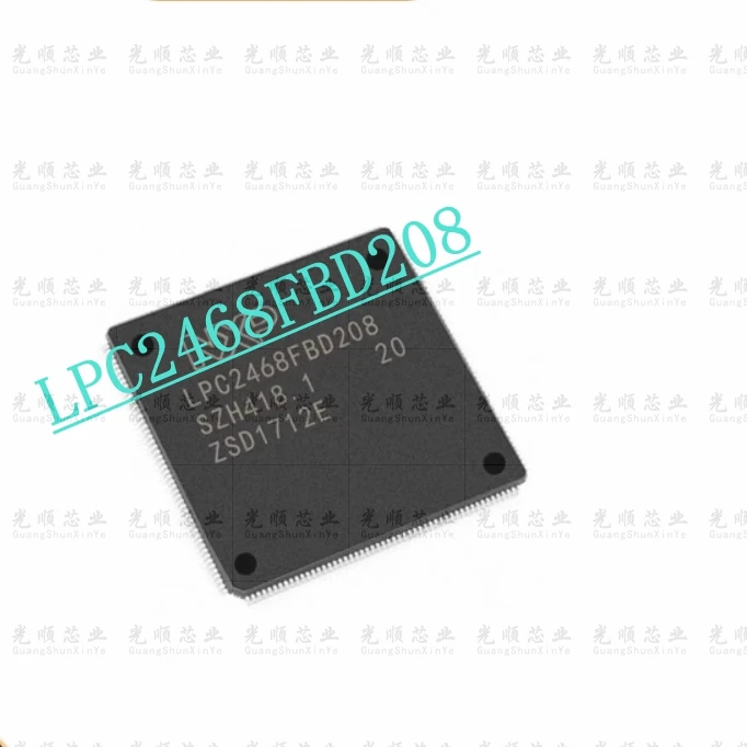 1 шт. LPC2468FBD208 QFP208 в наличии
