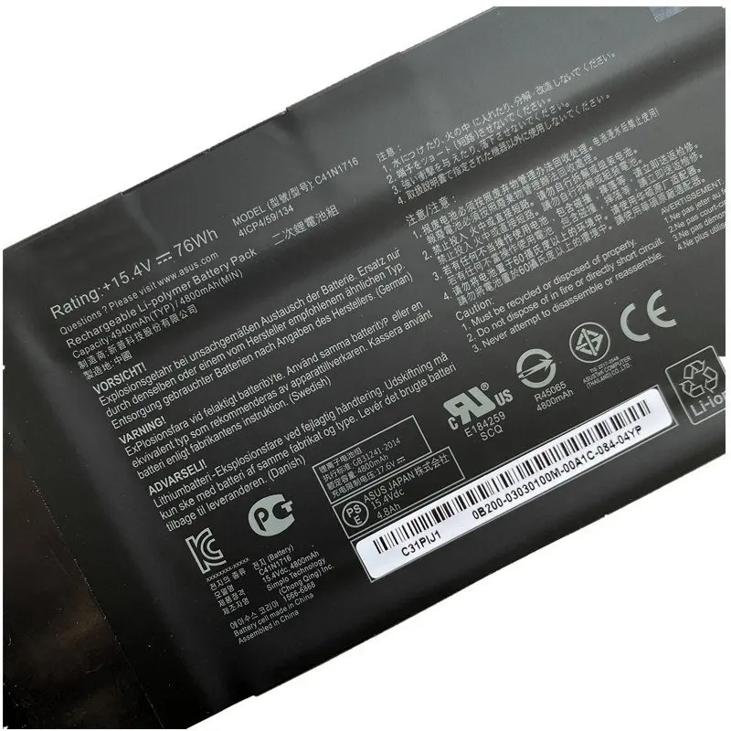 Фото НОВЫЙ аккумулятор C41N1716 для ноутбука Asus Strix S7BS8750 GL703GS GL703GM WS71 WS74 DS74 NS73 E5055T EE231 EE071T 71200T E5187T №2