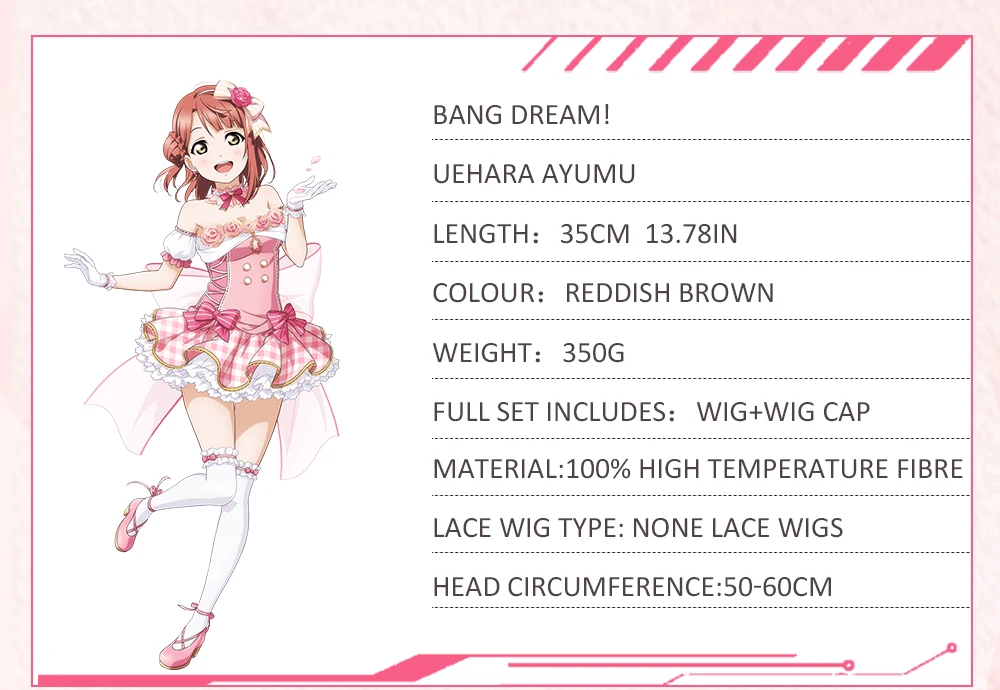 Фото Парик для косплея Uehara Ayumu PERFECT DREAM PROJECT, термостойкий синтетический парик для косплея LoveLive PDP 【Anihut】 №4