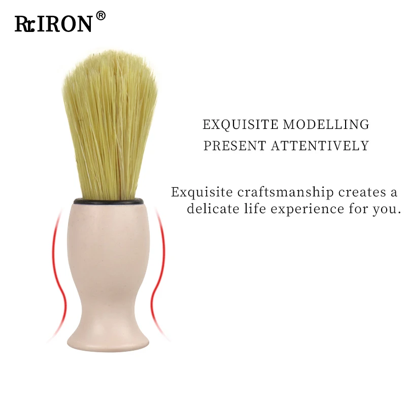 

RIRON Male Shaving Appliance For Beard Clean Shaving Brush