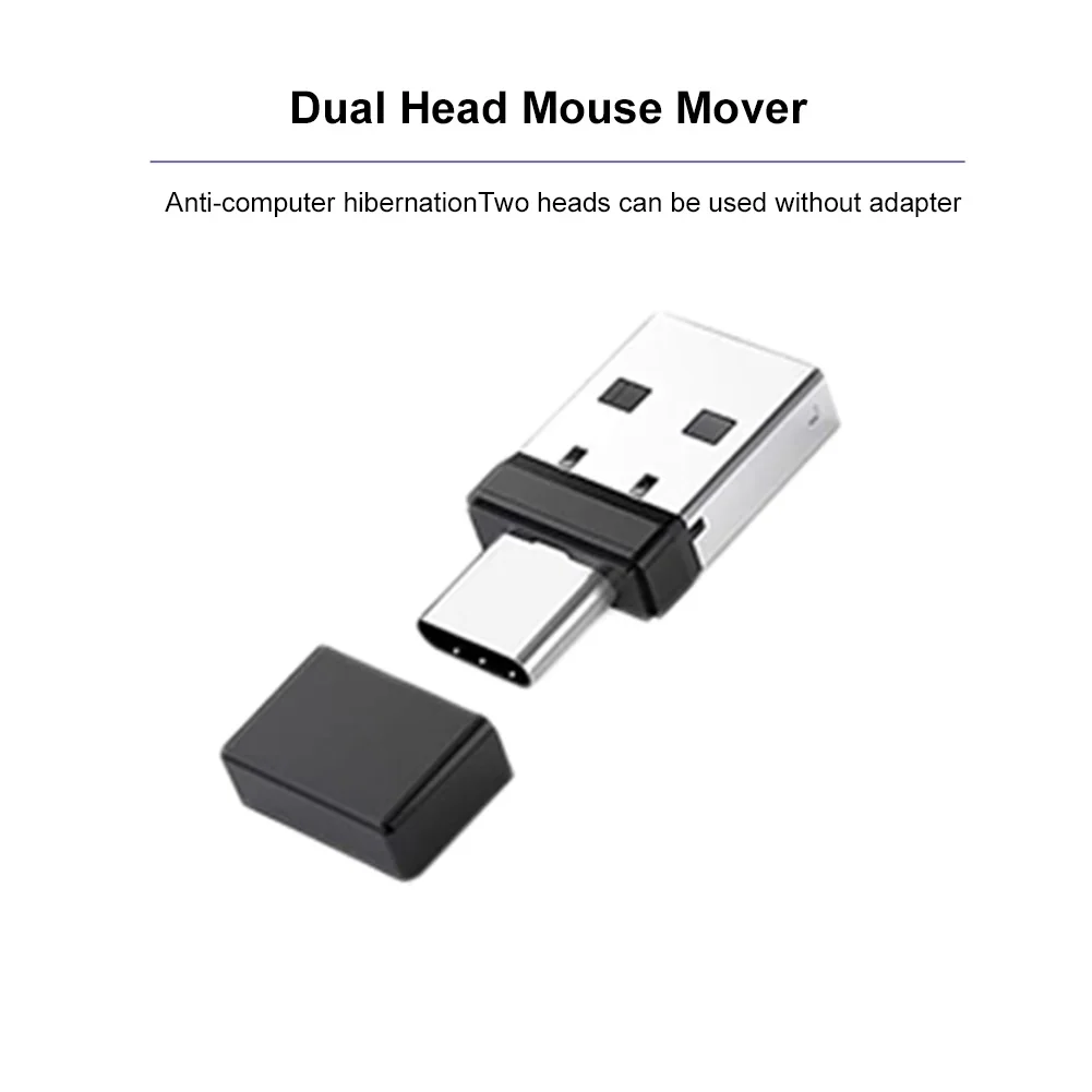 Фото USB Type C 2 в 1, незаметный шейкер для мыши, автоматический шейкер для мыши без драйверов, мини-шейкер для мыши для ноутбука, сохраняющий компьютер в режиме ребуса №5