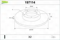 

197114 для 10 тормозных зеркал, Плоский Салат