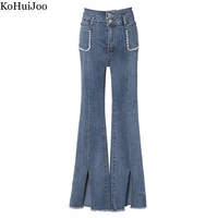 kohuijoo flare jeans woman 2022 new fashion korean beading pocket design fork denim pants bootcut jeans women high waisted