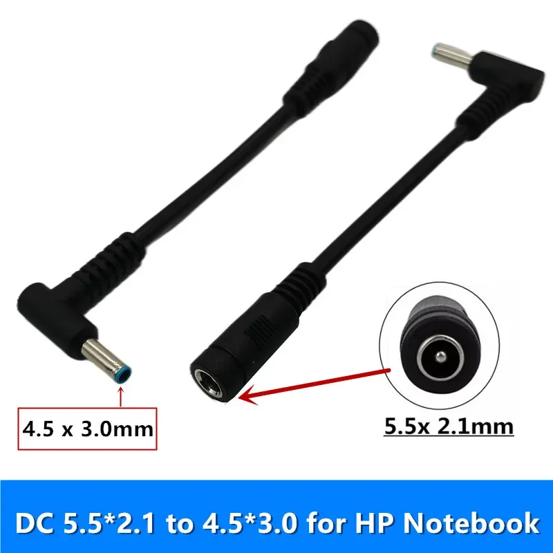 Кабель-адаптер Jack DC 5 x 2 1 мм с гнездом на 4 3 0 для ультрабука HP Envy ноутбука под