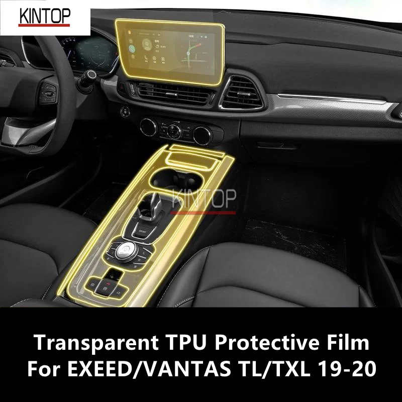 

For EXEED/VANTAS TL/TXL 19-20 Car Interior Center Console Transparent TPU Protective Film Anti-scratch Repair Film Accessories