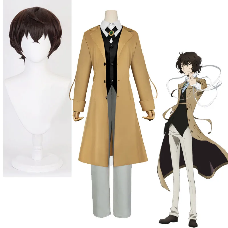 

Bungo Stray Dogs Dazai Osamu Cosplay Wig Men's Trench Coat and Uniform Suit Armed Detective Agency Stage Costumes