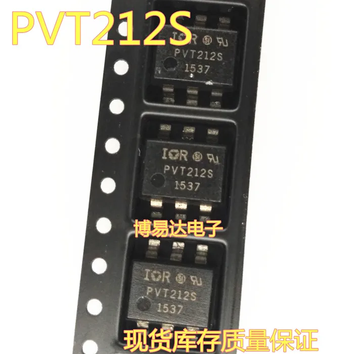 

20 шт./лот PVT212S SOP-6