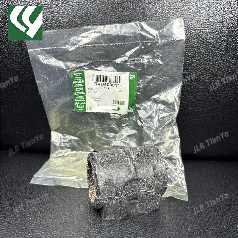 Подходит для Range Rover Sport резиновая втулка переднего и заднего стабилизатора RVU. 500011