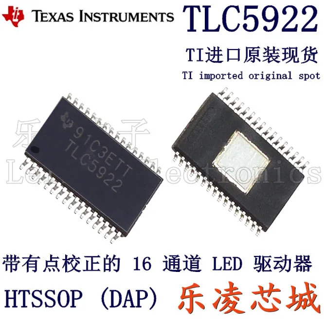 

Бесплатная доставка TI TLC5922 светодиодный lc5922dapr 10 шт.