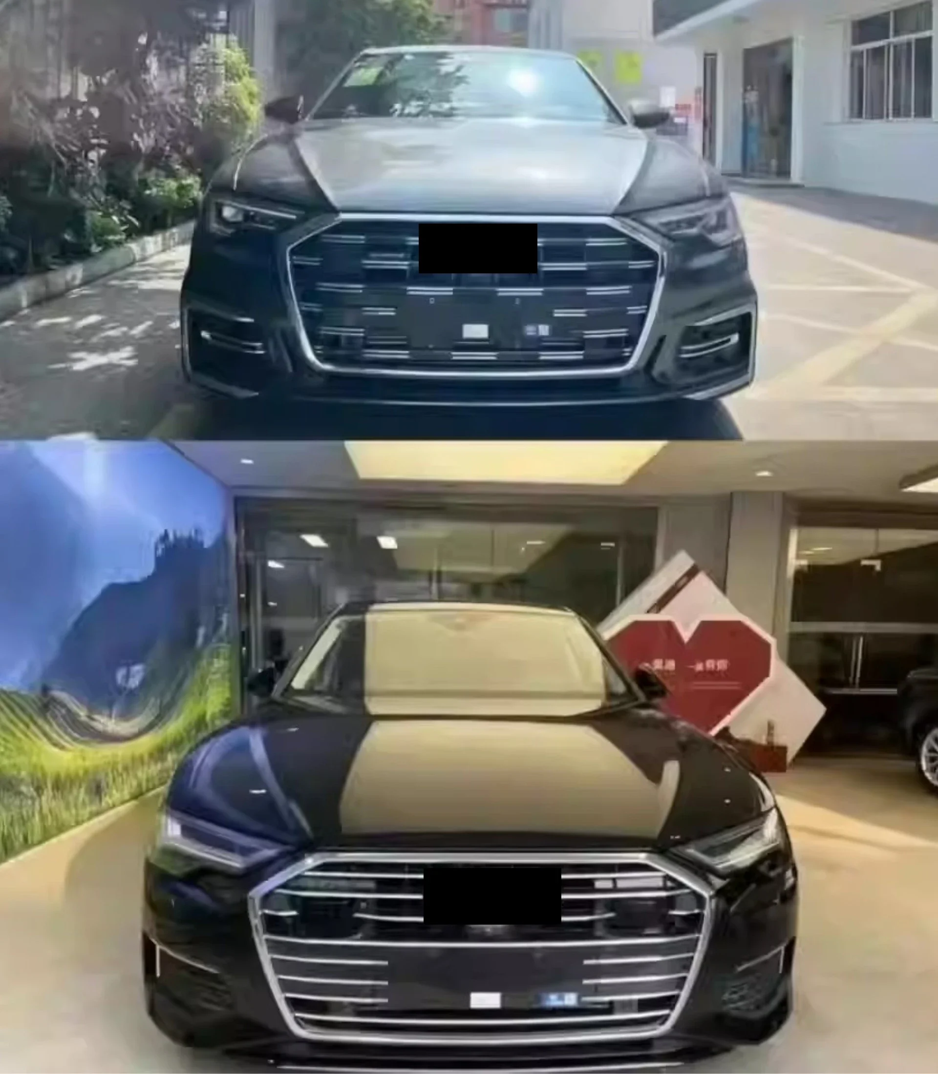 Комплект кузова Рама переднего бампера противотуманной фары рама для Audi A6L C8 2023