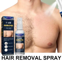 20ml armpit hair spray functional natural hair removable spray mild nourishing leg hair inhibitor