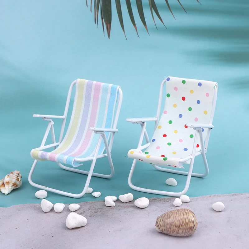 1:12 миниатюрный металлический шезлонг для кукольного домика пляжное кресло