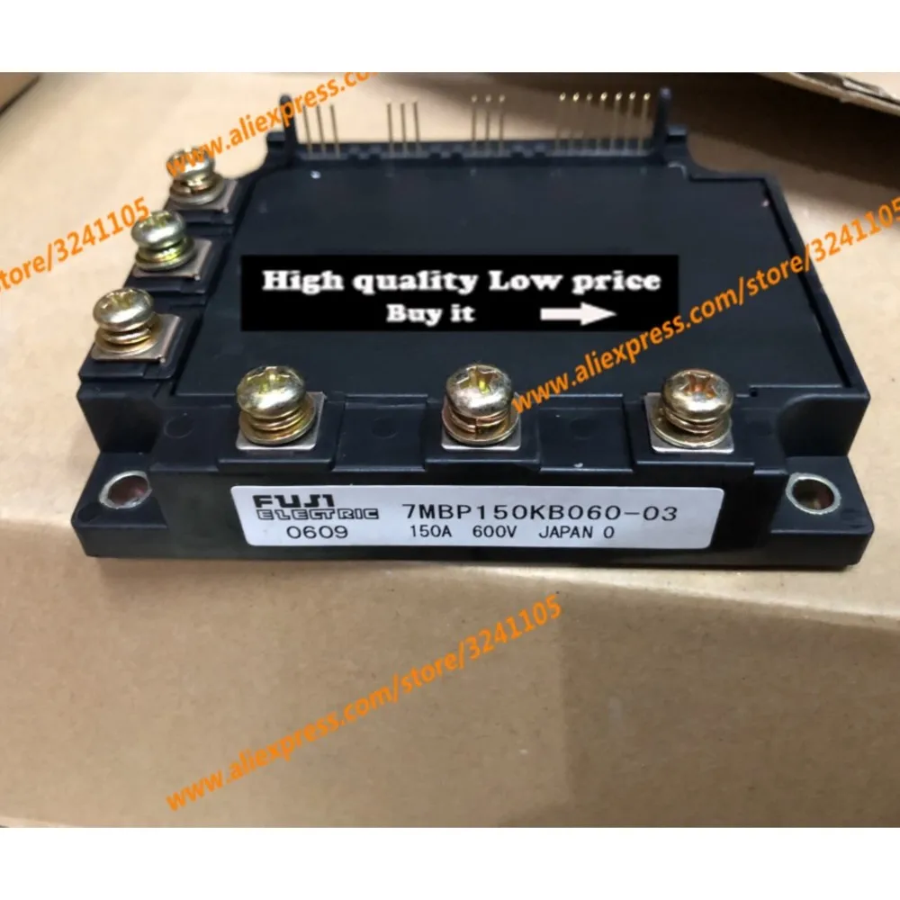 Новый модуль 7подчеркнуть 150kb060-03