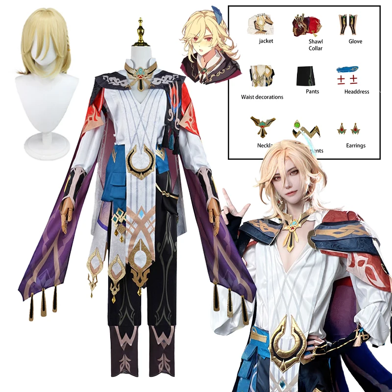 

Kaveh Genshin ударный косплей костюм плащ униформа наряд светлые волосы серьги заколка Красивая боевая униформа для мужчин женщин