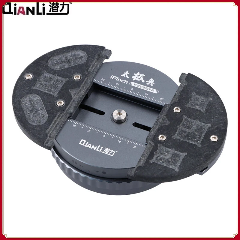 

Qianli Universal Logic Board Repair Fixture Heat Resistant Motherboard PCB Soldering Holder Phone IC Chip BGA Repair Fixed Clamp