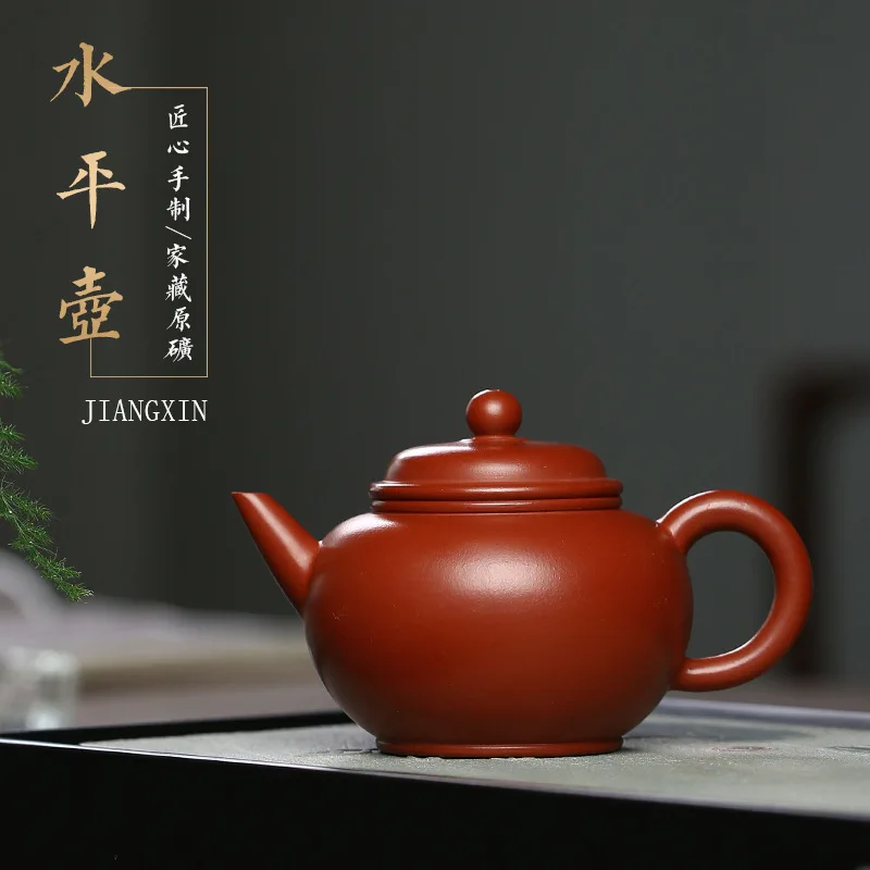 

Yixing purple clay pot horizontal pot raw ore Dahongpao sketch pot traditional kungfu tea set single aromatic pure handmade