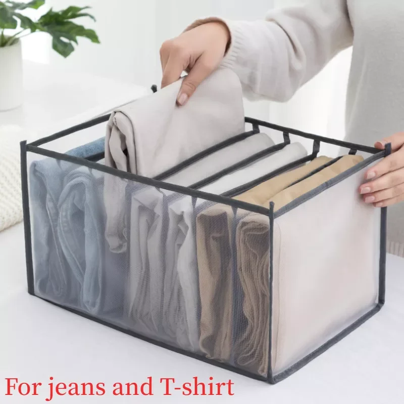 

Clothes Storage Artifact Jeans Organizer Closet Drawer Compartment Box Underwear Bra Socks Boxes Clothes Organizer