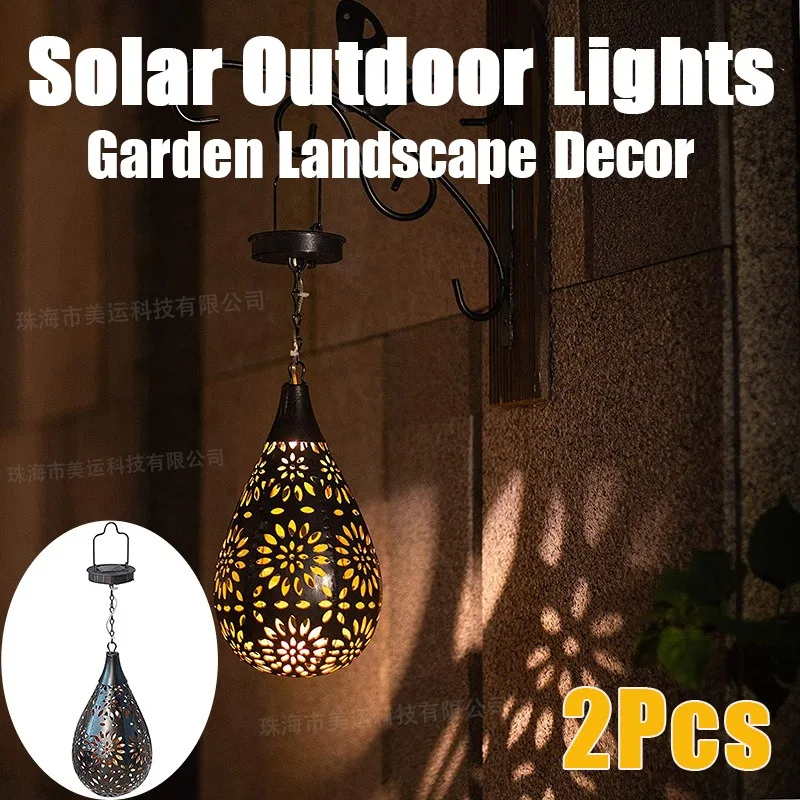 

2Pcs LED Solar Outdoor Lights Retro Courtyard Iron Art Hollow Projection Daisy Water Drop Garden Lawn Landscape Decoration Lamps